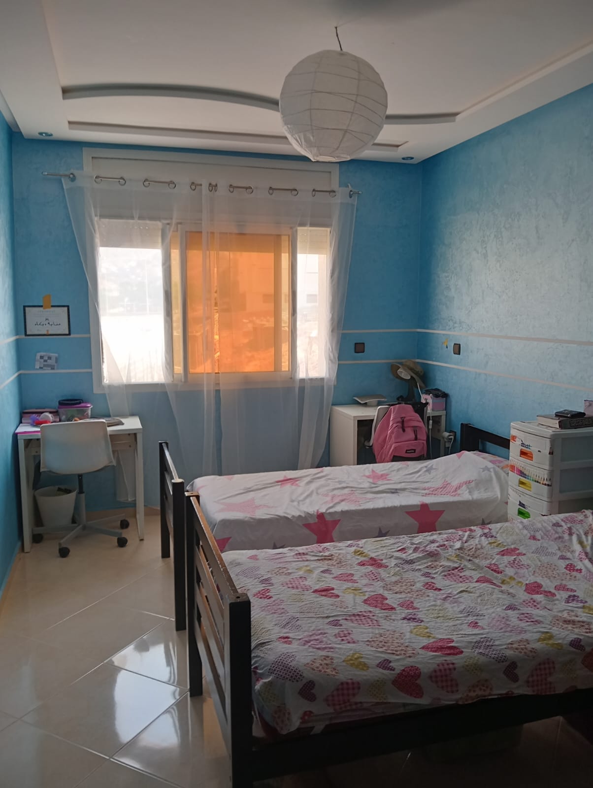 Appartement moderne - Salon